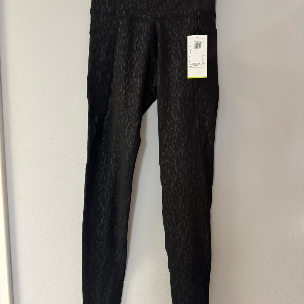 Old Navy- Black Animal Print Leggings (S)
